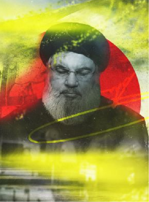 Nasrallah